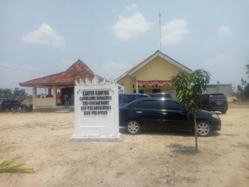 Pantastic 4 Tahun Menjabat Kepala Kampung Banjar Margo Miliki Beberapa Bidang Tanah Kamdan 3 Unit Kendaraan Benarkah Ini Hasil Korupsi